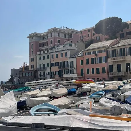 Casa Di Silu Con Parcheggio Privato , Senza Barriere * Genoa